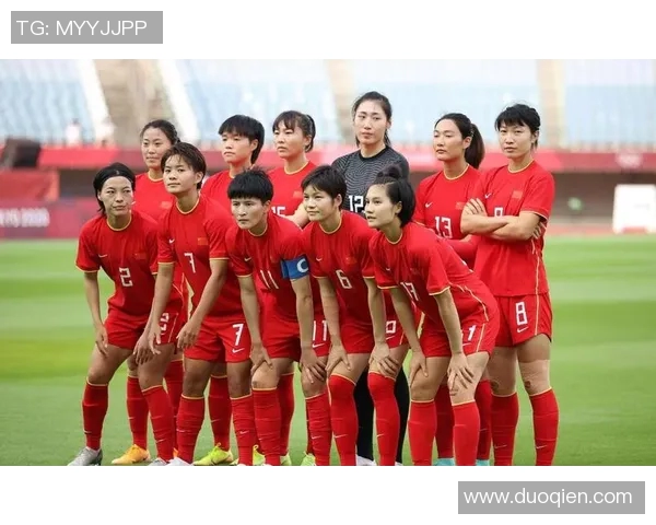 喀麦隆女足对阵纽西兰女足精彩直播全程回顾与赛后分析